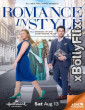 Romance in Style (2022) Dual Audio (ORG) [Hindi+English] Hollywood Hindi Dubbed Movie Download